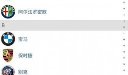 91黑科网吃瓜在线,揭秘网络热点背后的真相