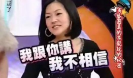 独家爆料欧弟生活趣事 52吃瓜爆料免费吃瓜视频,欧弟52岁生活趣事，免费吃瓜视频带你领略明星日常